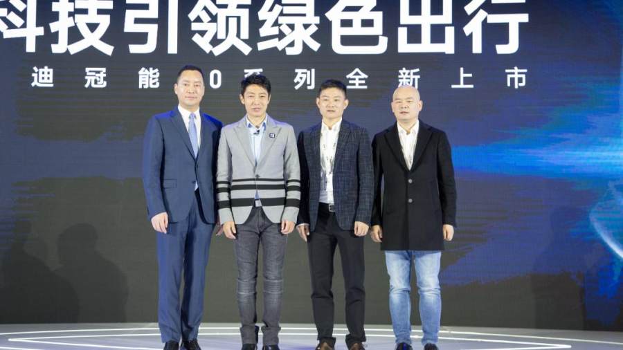 解鎖雅迪冠能2.0系列“超能力”！動(dòng)力里程雙升級(jí)