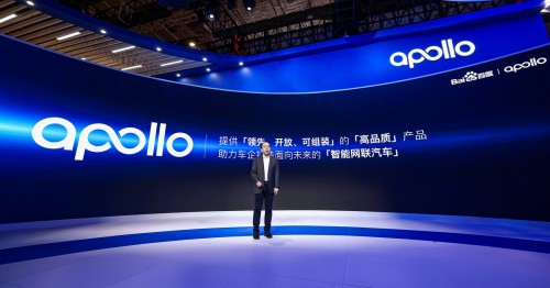 百度Apollo開放平臺再升級,智云解決方案向主機廠開放,幫助車企自建智能化能力