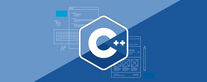 c++用什么軟件編程