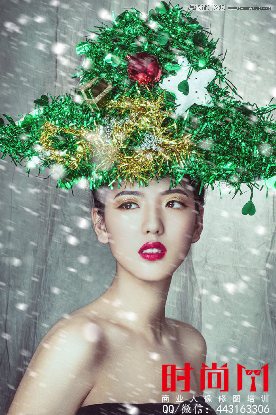 詳細解析時尚人像后期商業精修處理