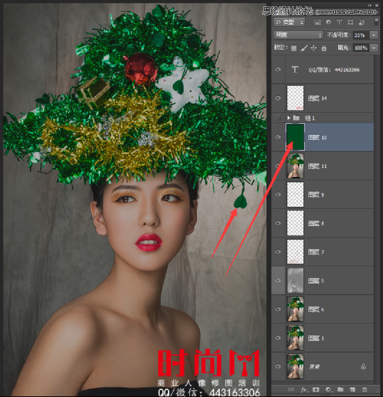 詳細解析時尚人像后期商業精修處理