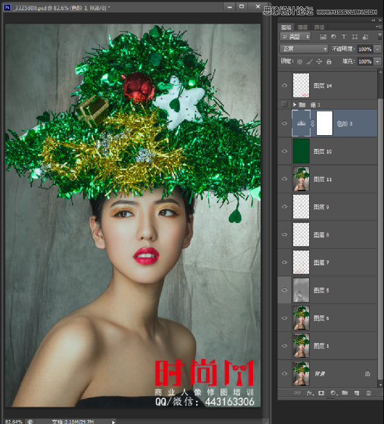 詳細解析時尚人像后期商業精修處理