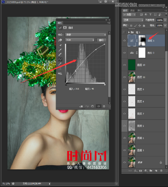 詳細解析時尚人像后期商業精修處理