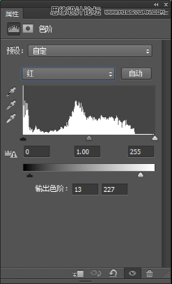 詳細解析時尚人像后期商業精修處理