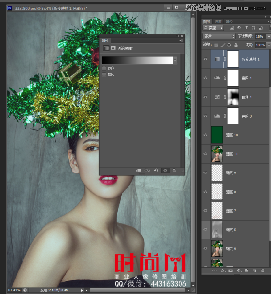 詳細解析時尚人像后期商業精修處理