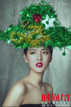 詳細解析時尚人像后期商業精修處理