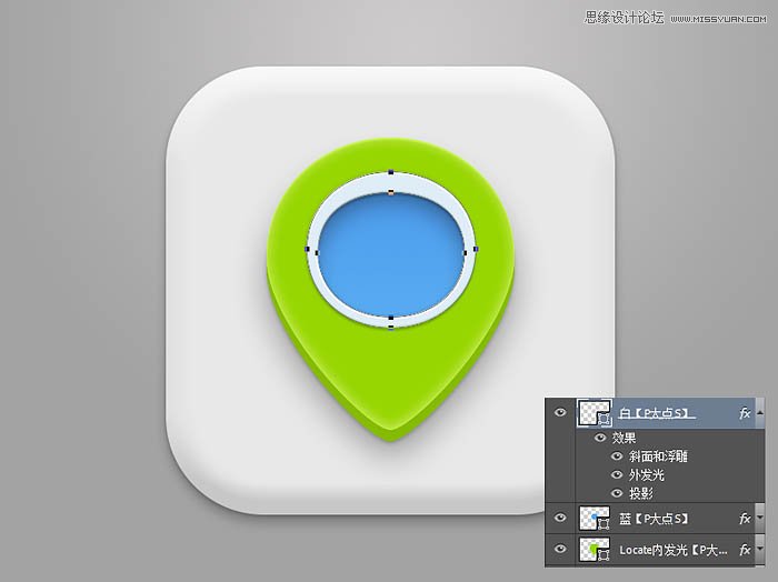 PS繪制清爽質感的指南圖標