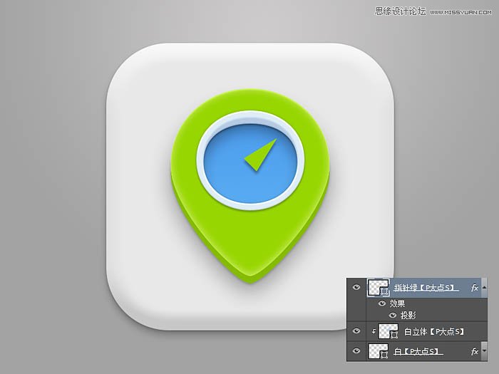 PS繪制清爽質感的指南圖標