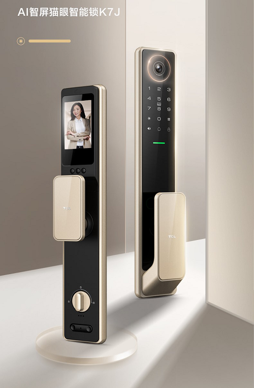 集門鈴、監(jiān)控、貓眼于一體，TCL這臺可視化智能鎖安全感太強