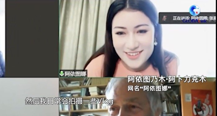 好看視頻作者究竟說了啥？連新華社都點贊了