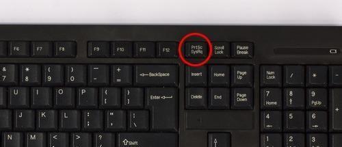 Win7怎么截圖?5種Win7截圖方法