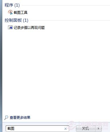 win7系統整人開玩笑小妙招