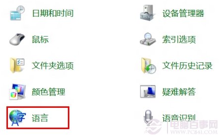 鍵盤CapsLock鍵損壞怎么辦?