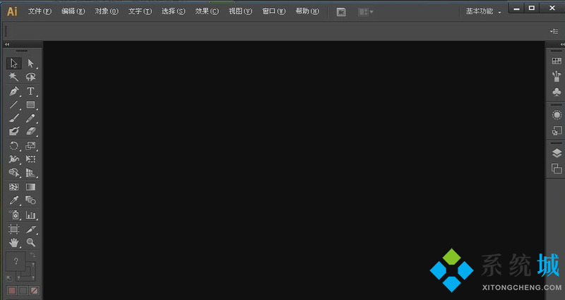 eps文件是什么意思,eps文件可以用什么軟件打開