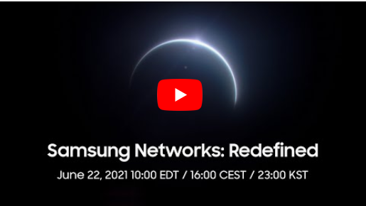 三星將于 6 月 22 日舉行發布會：重新定義網絡