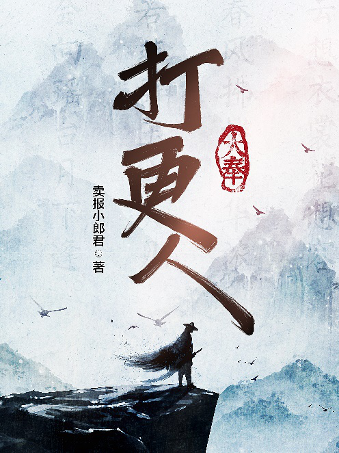 閱文集團(tuán)發(fā)布原創(chuàng)IP榜單 引領(lǐng)IP開發(fā)新風(fēng)向