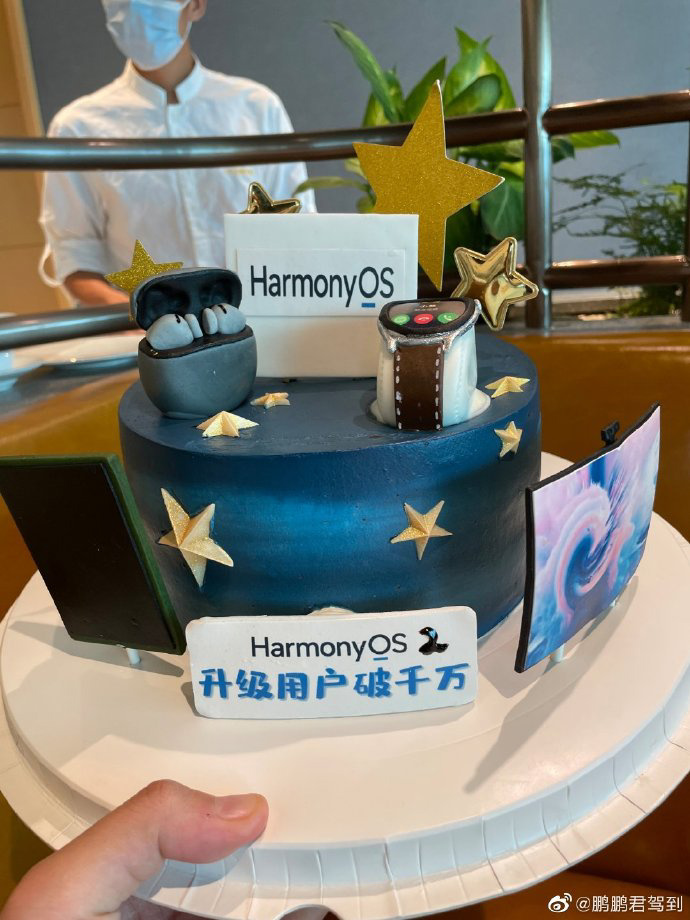華為HarmonyOS 2升級用戶破千萬