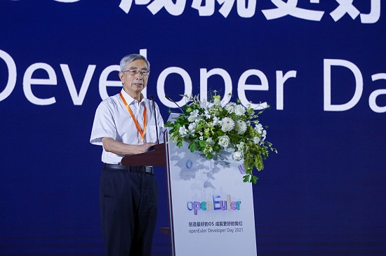 倪光南院士:openEuler與全球開發者共同推動計算產業發展