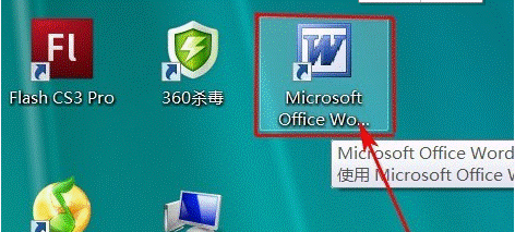 word怎么加下劃線 word下劃線怎么打 word怎么加下劃線 word下劃線怎么打