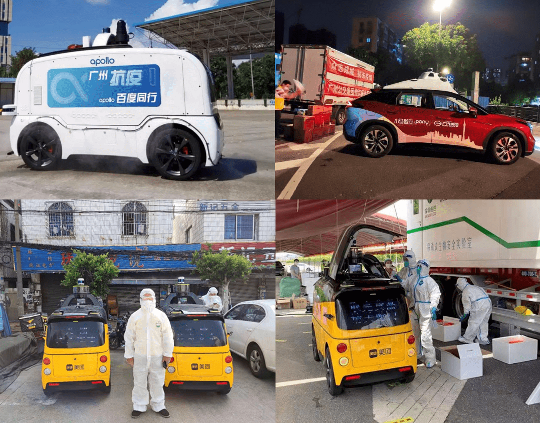 風口之中的無人配送，率先實現“認知智能”方可搶占先機