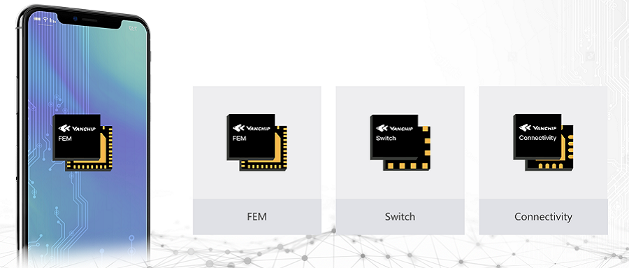 國內最大射頻 IC 設計公司唯捷創芯 IPO 獲受理,聯發科為第一大股東