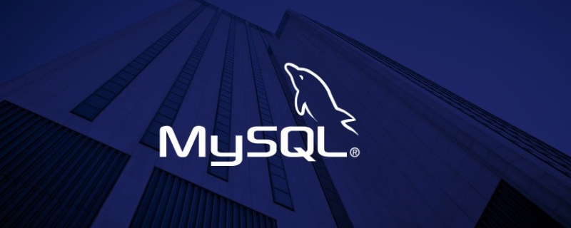 如何登錄mysql數據庫