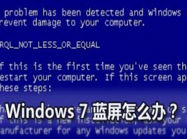 word下劃線 word下劃線怎么打出來 word下劃線 word下劃線怎么打出來