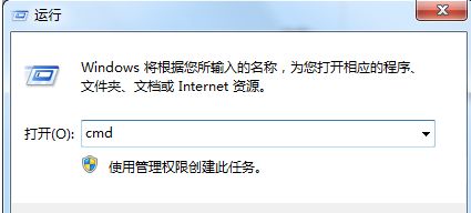 查看電腦內(nèi)存條型號的兩種方法【圖文】