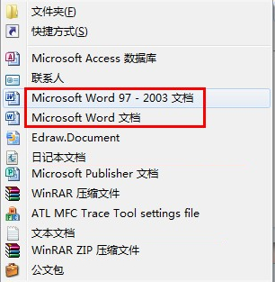win7右鍵添加新鍵word 右鍵新建沒(méi)有Word怎么辦？右鍵新建添加Word方法！