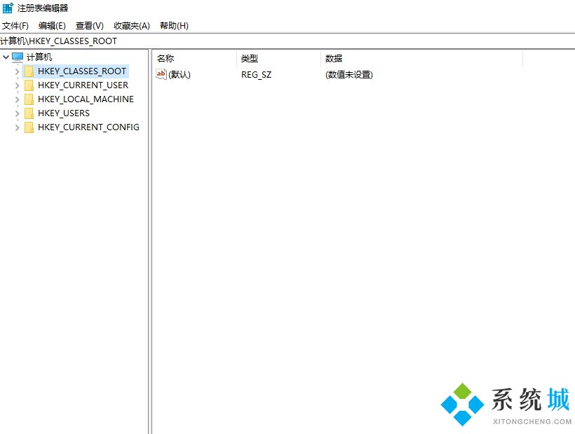 w10如何清理注冊表