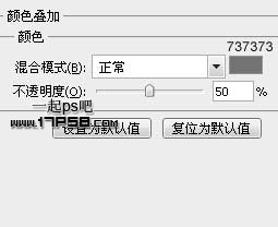 PS繪制逼真的高爾夫球