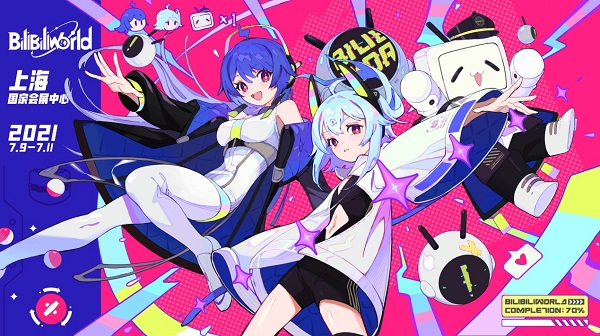 硬核機甲，熱血出擊！攀升電腦與你相約BW 2021！