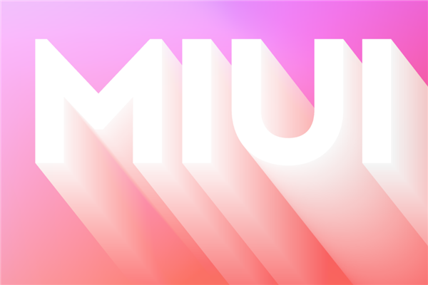曝小米 MIX 4 首發搭載 MIUI 13 :采用分布式菜單設計,支持跨屏協同操作