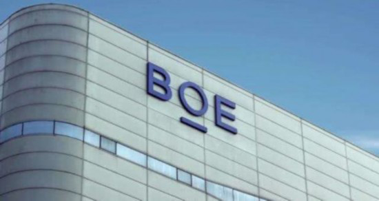 京東方:預計 2021 年上半年盈利 125.00 億元-127.00 億元,同比增長 1001%―1018%