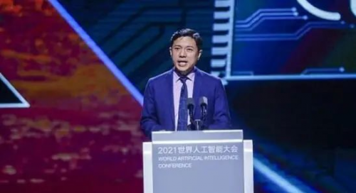 從城市到生活,AI如何更快邁入千萬家?來看看2021WAIC上企業家們的觀點