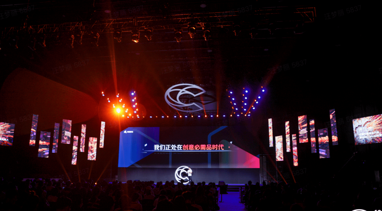 星圖即合升級亮相金瞳獎,搭建商業內容高效合作陣地