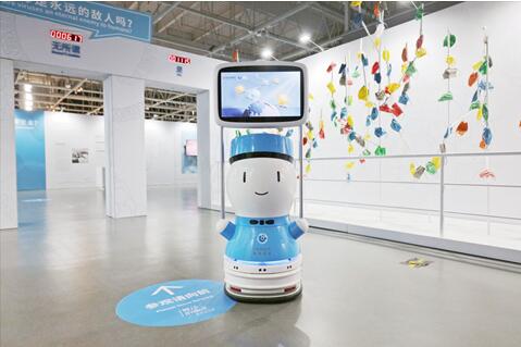 病毒科普展限時開展 機器人講解員成人氣王