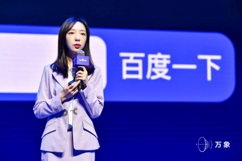 后疫情時(shí)期,百度智能小程序生態(tài)如何助力經(jīng)濟(jì)復(fù)蘇