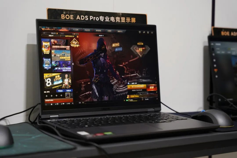 京東方發(fā)布 480Hz 超高刷專業(yè)電競(jìng)顯示屏：1ms 響應(yīng)時(shí)間，2000nits 峰值亮度