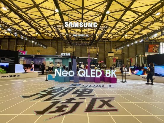 從UDE到ChinaJoy,電競玩家花式玩轉游戲盛宴