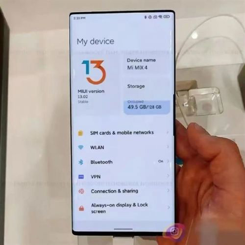 小米 MIX 4 難于首發(fā)，盧偉冰暗示 MIUI 13 要稍晚些亮相