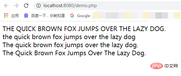 PHP字符串練習三：轉換字符串大小的4種方法