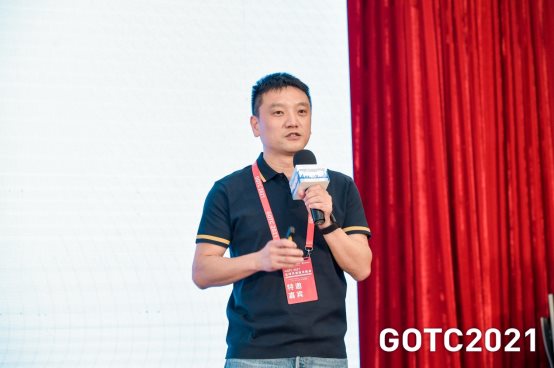 飛算全自動(dòng)軟件工程平臺亮相GOTC全球開源技術(shù)峰會，帶來軟件開發(fā)新體驗(yàn)