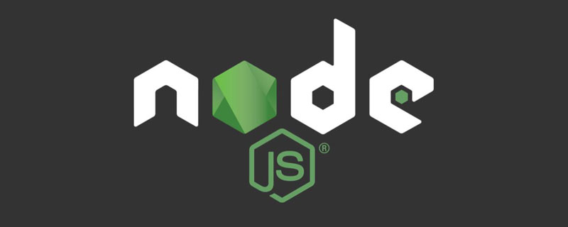淺談Node.js多進(jìn)程模型中如何實(shí)現(xiàn)共享內(nèi)存（代碼詳解）