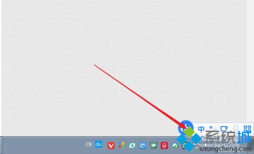 筆記本鍵盤insert鍵怎么按出來?教你在筆記本上按出insert鍵