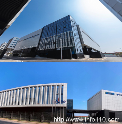 IDC行業供需信息布告欄 【第一期】