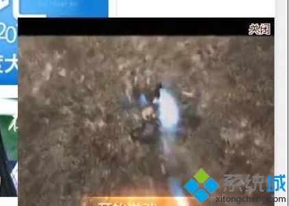 如何知道桌面彈窗廣告是什么軟件彈出的 怎樣查看彈窗廣告是哪個(gè)軟件