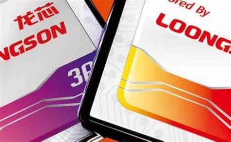 LoongArch 與云平臺成功適配，龍芯 3C5000L 即將面向云服務市場投入應用