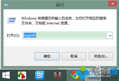 chrome無法打開如何解決 chrome瀏覽器無法啟動的處理辦法