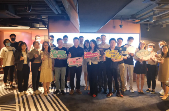 服務(wù)商戶解難題 樂刷科技出席零售行業(yè)全場(chǎng)景應(yīng)用專題交流會(huì)